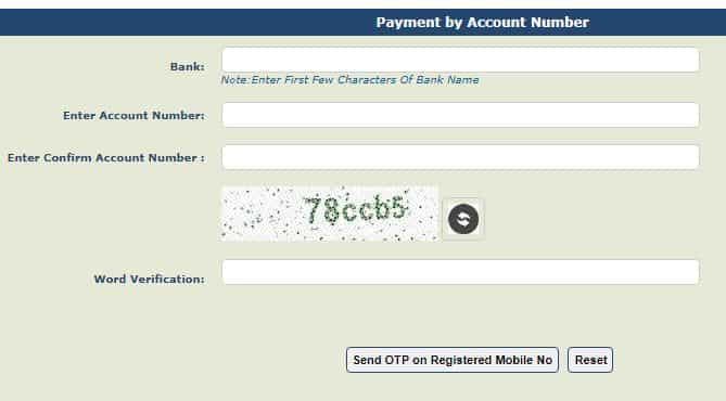 ई-श्रम कार्ड का पैसा ऐसे चेक करें 2025 में। नई क़िस्त जारी। E-sharm Card Ka Paisa ऐसे देखे।