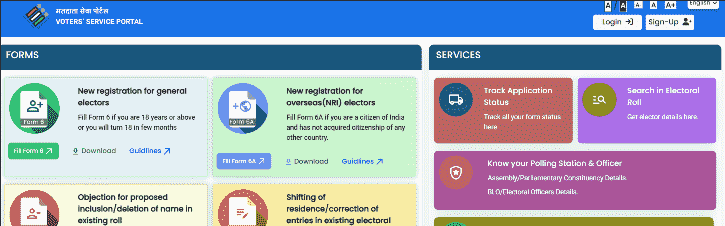 Voter Service Portal Login 2025 में कैसे करें? Voter Service Portal Registration Online.