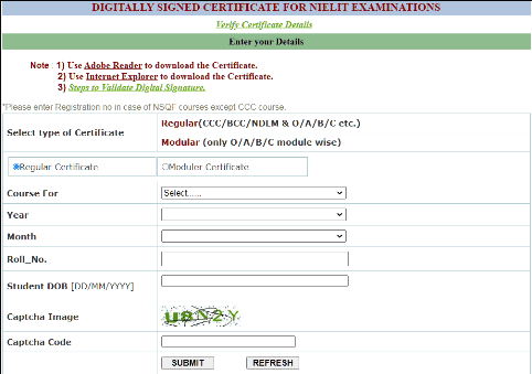 CCC Computer Certificate Download 2025 नया तरीका। अब सिर्फ 5 मिनट में डाउनलोड करें।