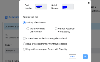 Voter Card Shifting Address 2025. वोटर कार्ड में घर का पता कैसे बदलें?