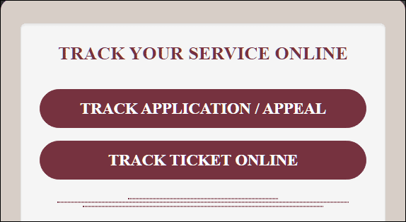 हरियाणा पानी कनेक्शन स्टेटस चेक 2025 में कैसे करें? Check Haryana New Water Connection Status.