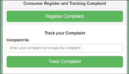 Dakshin Haryana Bijli Meter Complaint Status Check कैसे करें 2025 में।