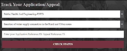 हरियाणा पानी कनेक्शन स्टेटस चेक 2025 में कैसे करें? Check Haryana New Water Connection Status.