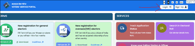 Haryana New Voter Id Card कैसे बनाएं 2025 में। हरियाणा मतदाता सेवा पोर्टल से।