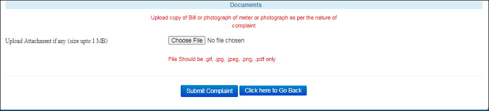 हरियाणा बिजली मीटर रीडिंग शिकायत कैसे करे 2025 मे। Bijli Meter Reading Complaint.