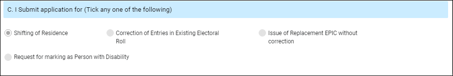 Voter Card Shifting Address 2025. वोटर कार्ड में घर का पता कैसे बदलें?