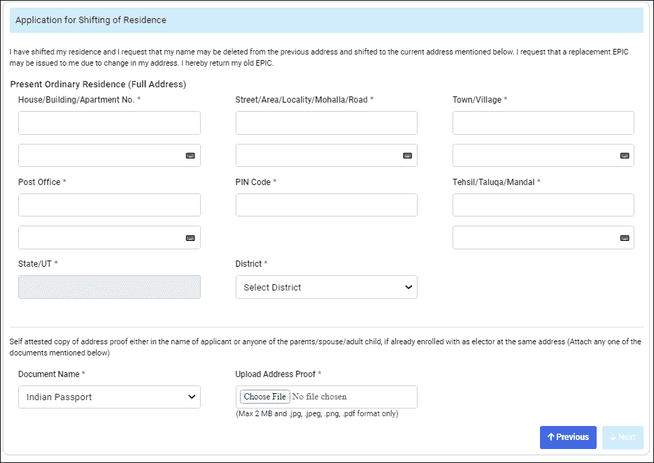 Voter Card Shifting Address 2025. वोटर कार्ड में घर का पता कैसे बदलें?