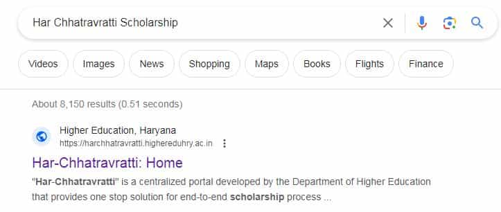 हरियाणा छात्रवृत्ति फॉर्म स्टेटस 2025 में चेक कैसे करें? Har Chhatravratti Scholarship Status Check Online.