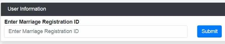 हरियाणा मुख्यमंत्री विवाह शगुन योजना स्टेटस 2025 | ₹51,000-₹71,000 राशि की जानकारी.