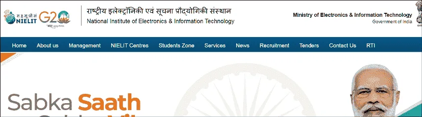CCC Computer Certificate Download 2025 नया तरीका। अब सिर्फ 5 मिनट में डाउनलोड करें।