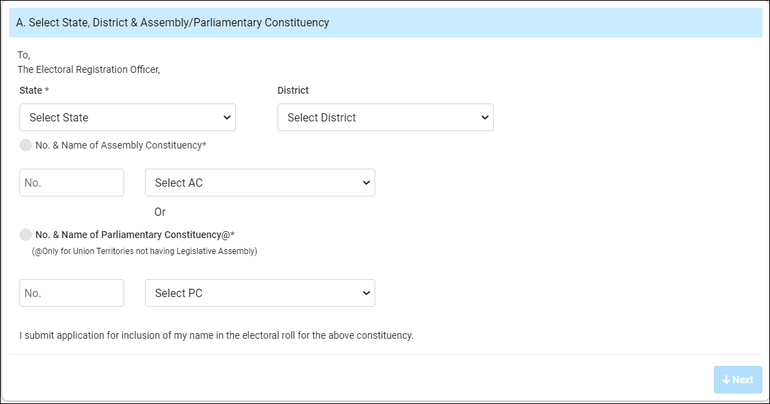 Haryana New Voter Id Card कैसे बनाएं 2025 में। हरियाणा मतदाता सेवा पोर्टल से।