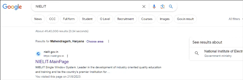 CCC Computer Certificate Download 2025 नया तरीका। अब सिर्फ 5 मिनट में डाउनलोड करें।