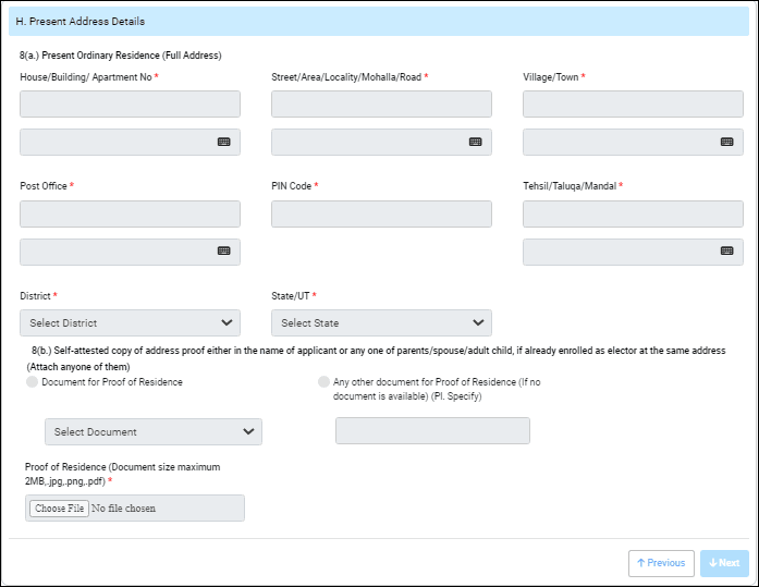 Haryana New Voter Id Card कैसे बनाएं 2025 में। हरियाणा मतदाता सेवा पोर्टल से।