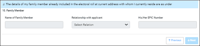 Haryana New Voter Id Card कैसे बनाएं 2025 में। हरियाणा मतदाता सेवा पोर्टल से।