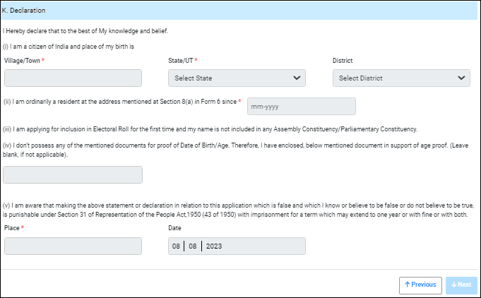 Haryana New Voter Id Card कैसे बनाएं 2025 में। हरियाणा मतदाता सेवा पोर्टल से।