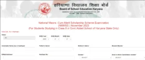 Haryana NMMS Scholarship Registration Form 2025 कैसे अप्लाई करें? NMMS Scholarship Scheme.