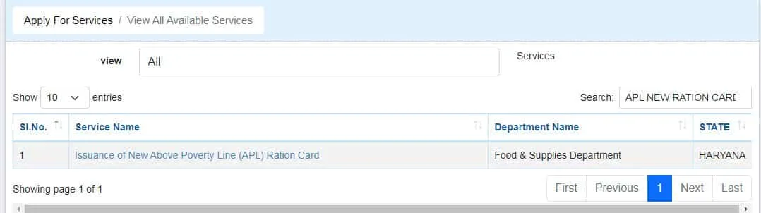 हरियाणा APL हरा राशन कार्ड 2025: Family ID से घर बैठे ऐसे करें ऑनलाइन आवेदन।