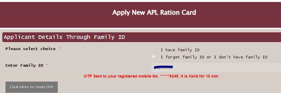 हरियाणा APL हरा राशन कार्ड 2025: Family ID से घर बैठे ऐसे करें ऑनलाइन आवेदन।