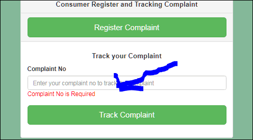 उत्तर हरियाणा बिजली मीटर शिकायत स्टेटस कैसे देखें 2025 में। UHBVN Bijli Meter Complaint Status.