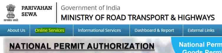 Learning Driving Licence Expire होने पर Renew कैसे करवाएं? 2025 में।