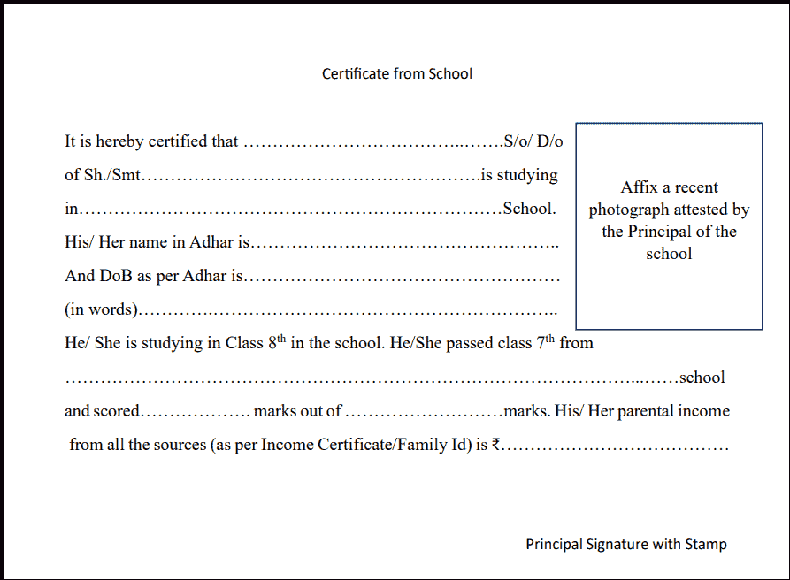 Haryana NMMS Scholarship Registration Form 2025 NMMS haryana-nmms-scholarship-registration-form-2025-nmms