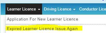 Learning Driving Licence Expire होने पर Renew कैसे करवाएं? 2025 में।