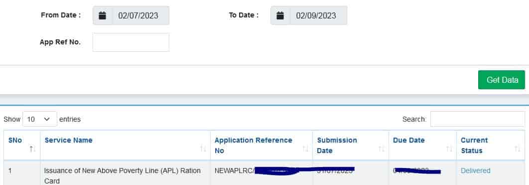 हरियाणा हरा राशन कार्ड डाउनलोड – APL Ration Card Online Check & Print.