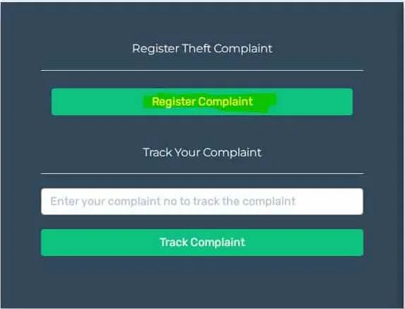 हरियाणा में बिजली चोरी की शिकायत कैसे करें 2025 में | Electricity Theft Complaint in Haryana.