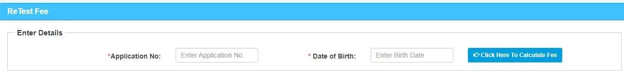 Learning Licence Retest Fees 2025: लर्निंग लाइसेंस टेस्ट में फेल होने पर फीस कैसे भरें
