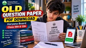 HBSE Previous Year Question Paper