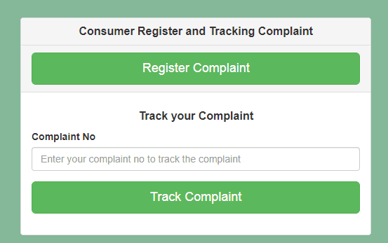 हरियाणा बिजली मीटर रीडिंग शिकायत कैसे करे 2025 मे। Bijli Meter Reading Complaint.
