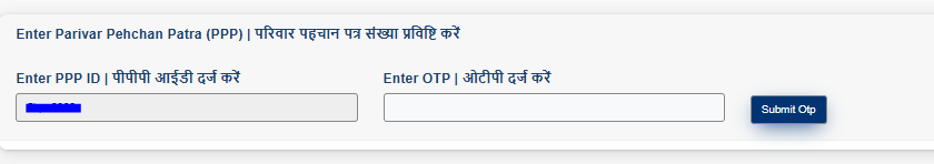 DAYALU-II Yojana Haryana Online Apply – आसान भाषा में स्टेप-बाय-स्टेप गाइड.