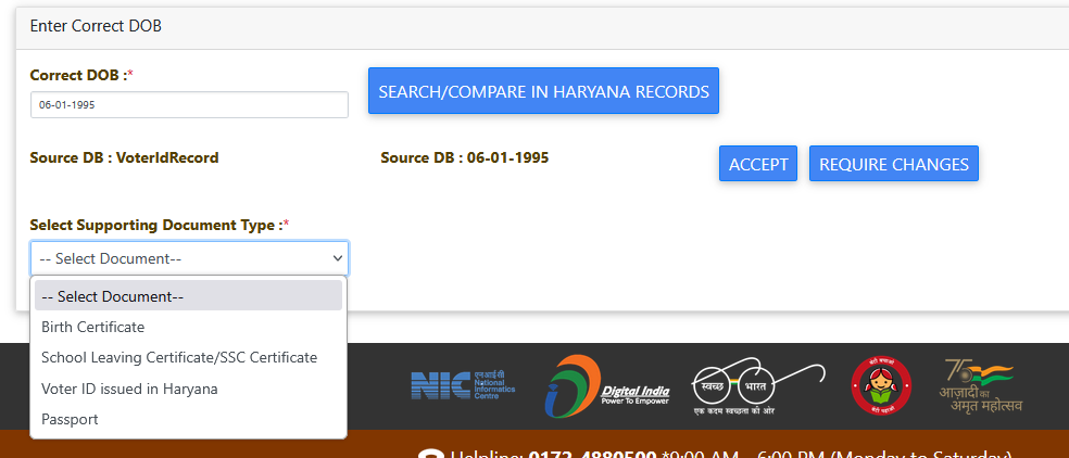 Family ID में DOB Verification जरूरी: Lado Laxmi Yojana का फॉर्म अटका तो तुरंत कराएँ सत्यापन.