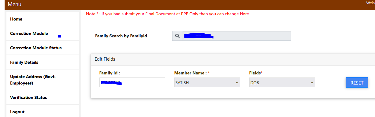 Family ID में DOB Verification जरूरी: Lado Laxmi Yojana का फॉर्म अटका तो तुरंत कराएँ सत्यापन.