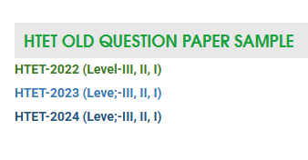 HTET Old Question Paper Sample